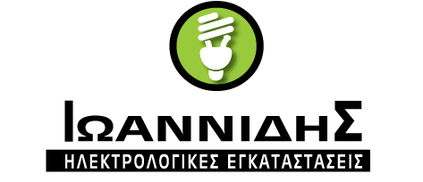 Ηλεκτρολόγος Αθήνα Όλο το 24ωρο