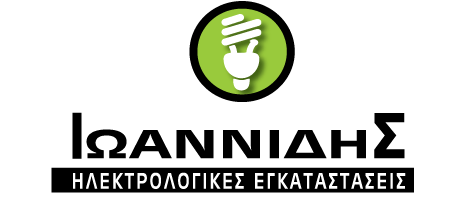 Ηλεκτρολόγος Αθήνα Όλο το 24ωρο